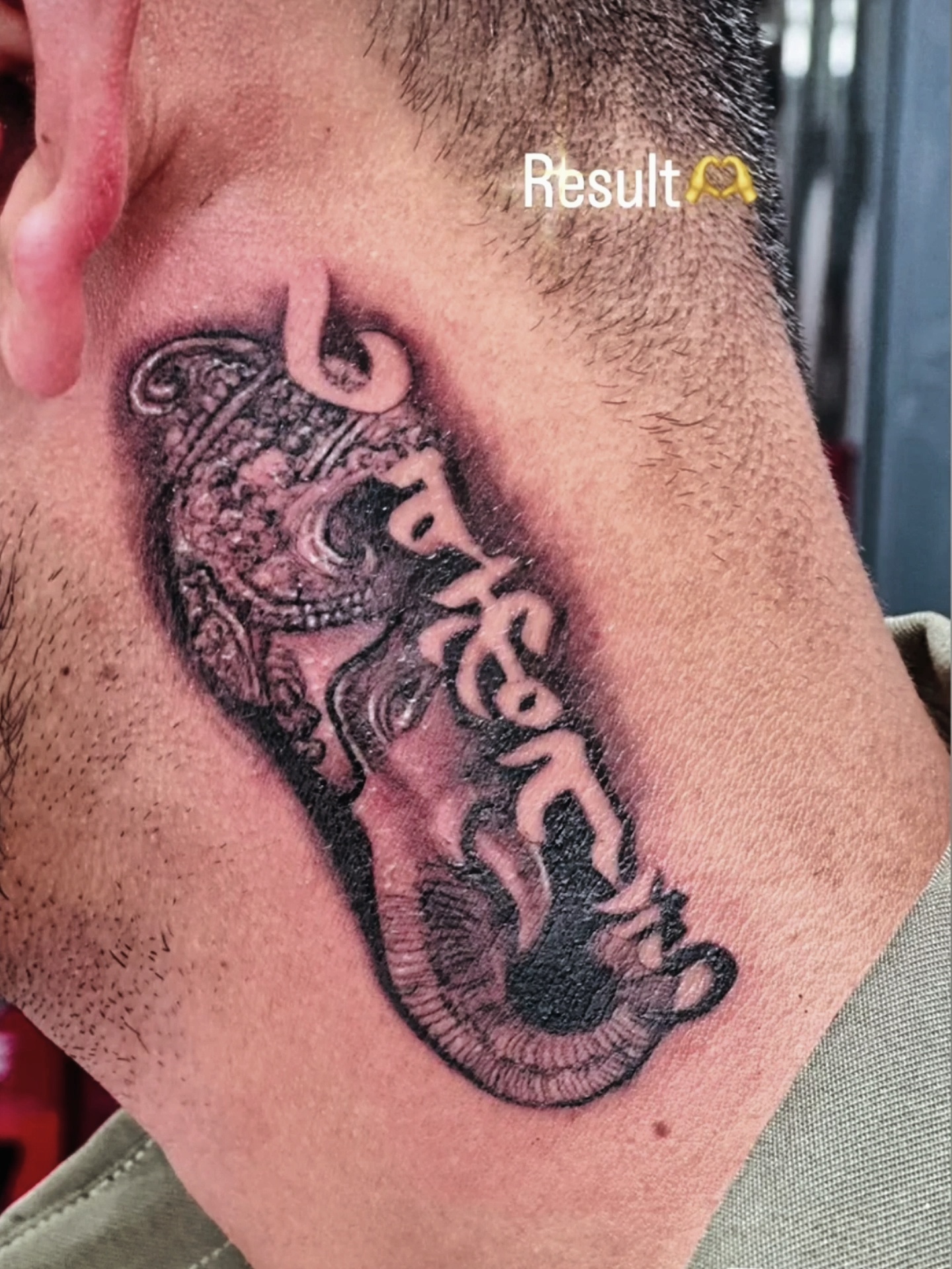 Tattoo artwork by Jeeva Samanera